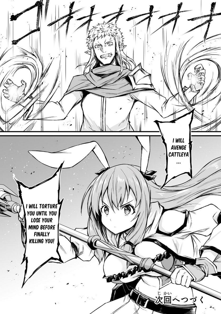 Arifureta Shokugyou de Sekai Saikyou Chap 70 - Next Chap 71