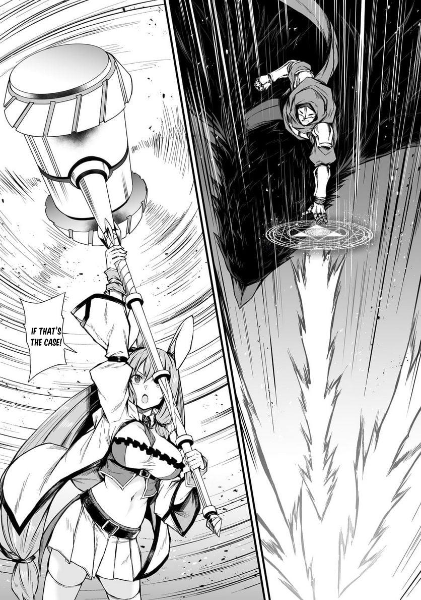 Arifureta Shokugyou de Sekai Saikyou Chap 71 - Next Chap 72