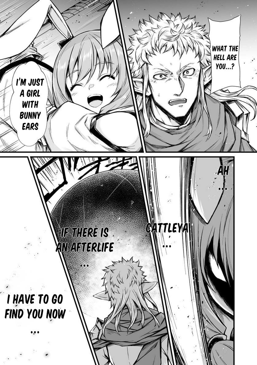 Arifureta Shokugyou de Sekai Saikyou Chap 71 - Next Chap 72