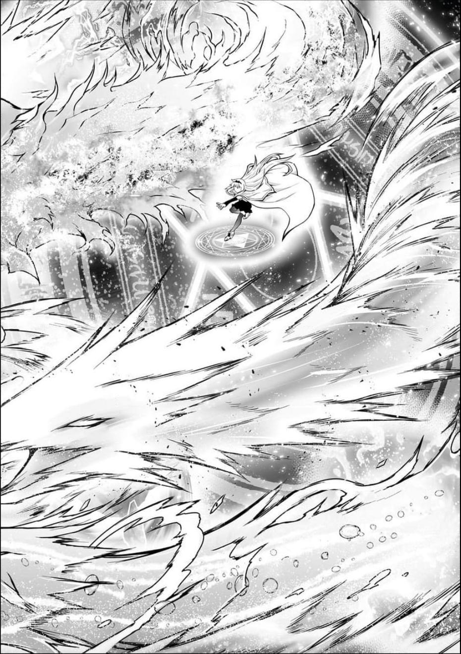 Arifureta Shokugyou de Sekai Saikyou Chap 72 - Next Chap 73