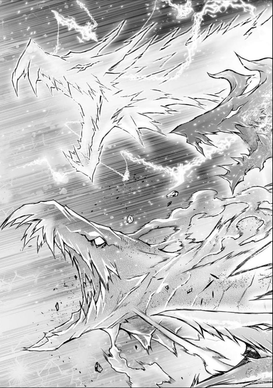 Arifureta Shokugyou de Sekai Saikyou Chap 72 - Next Chap 73