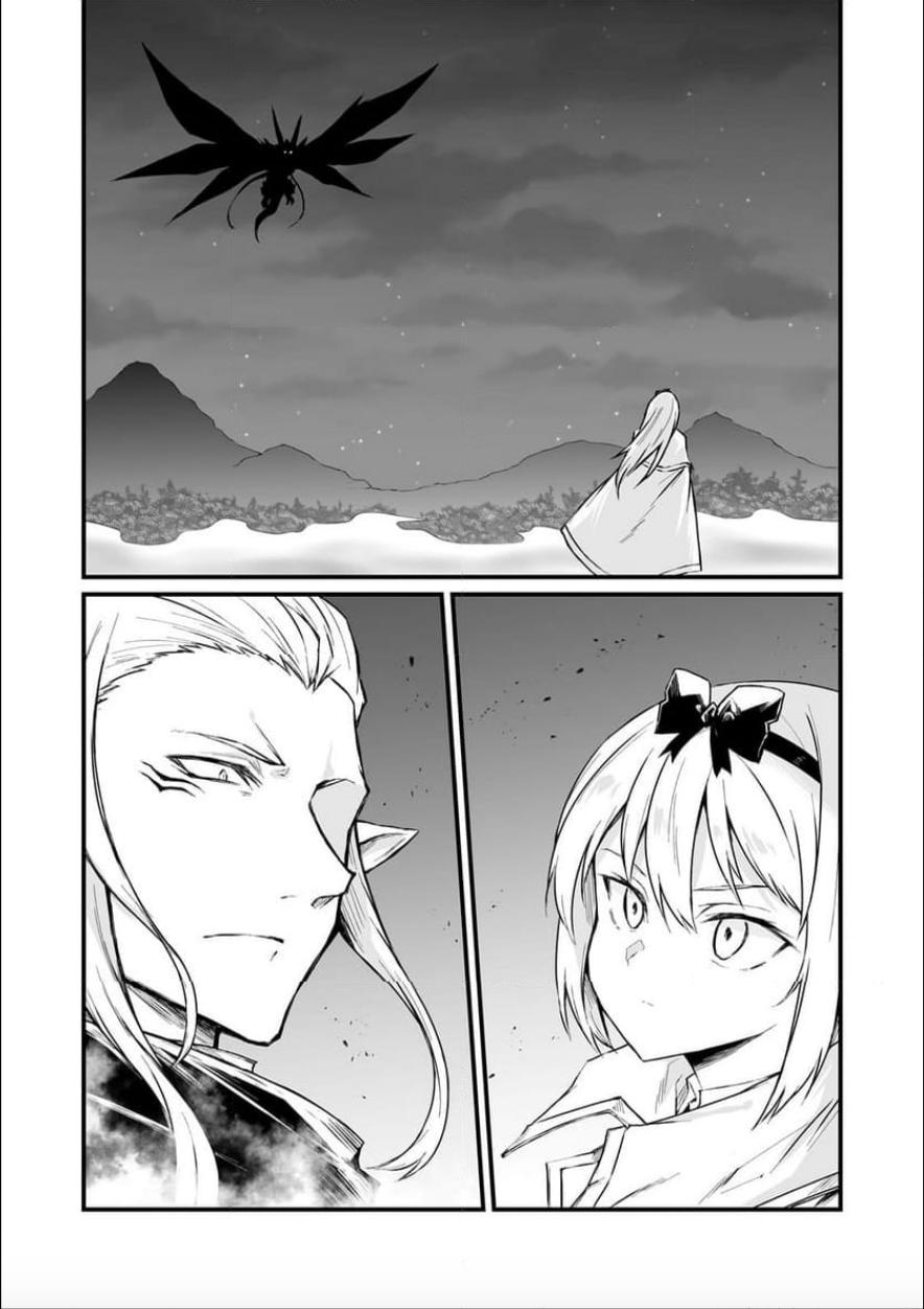 Arifureta Shokugyou de Sekai Saikyou Chap 72 - Next Chap 73
