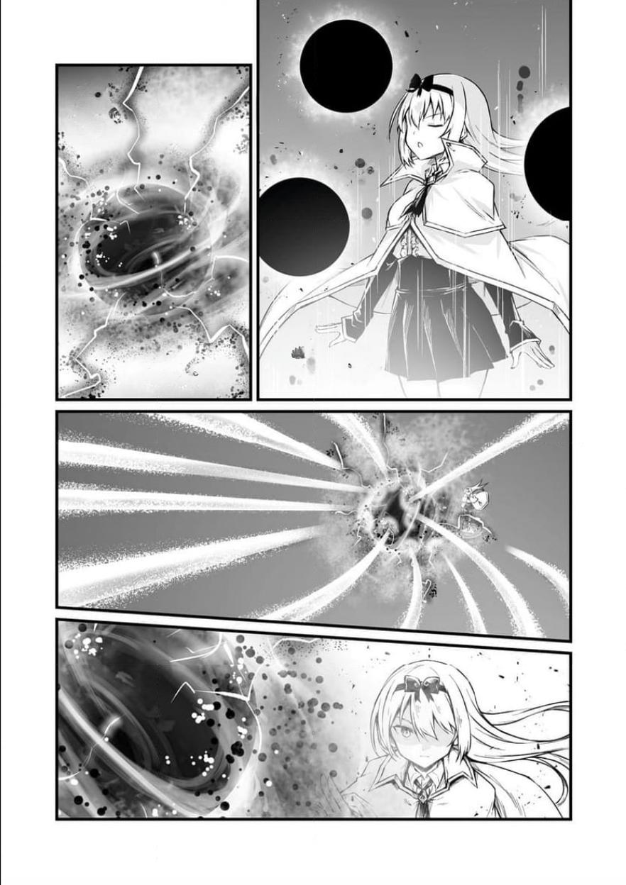 Arifureta Shokugyou de Sekai Saikyou Chap 72 - Next Chap 73