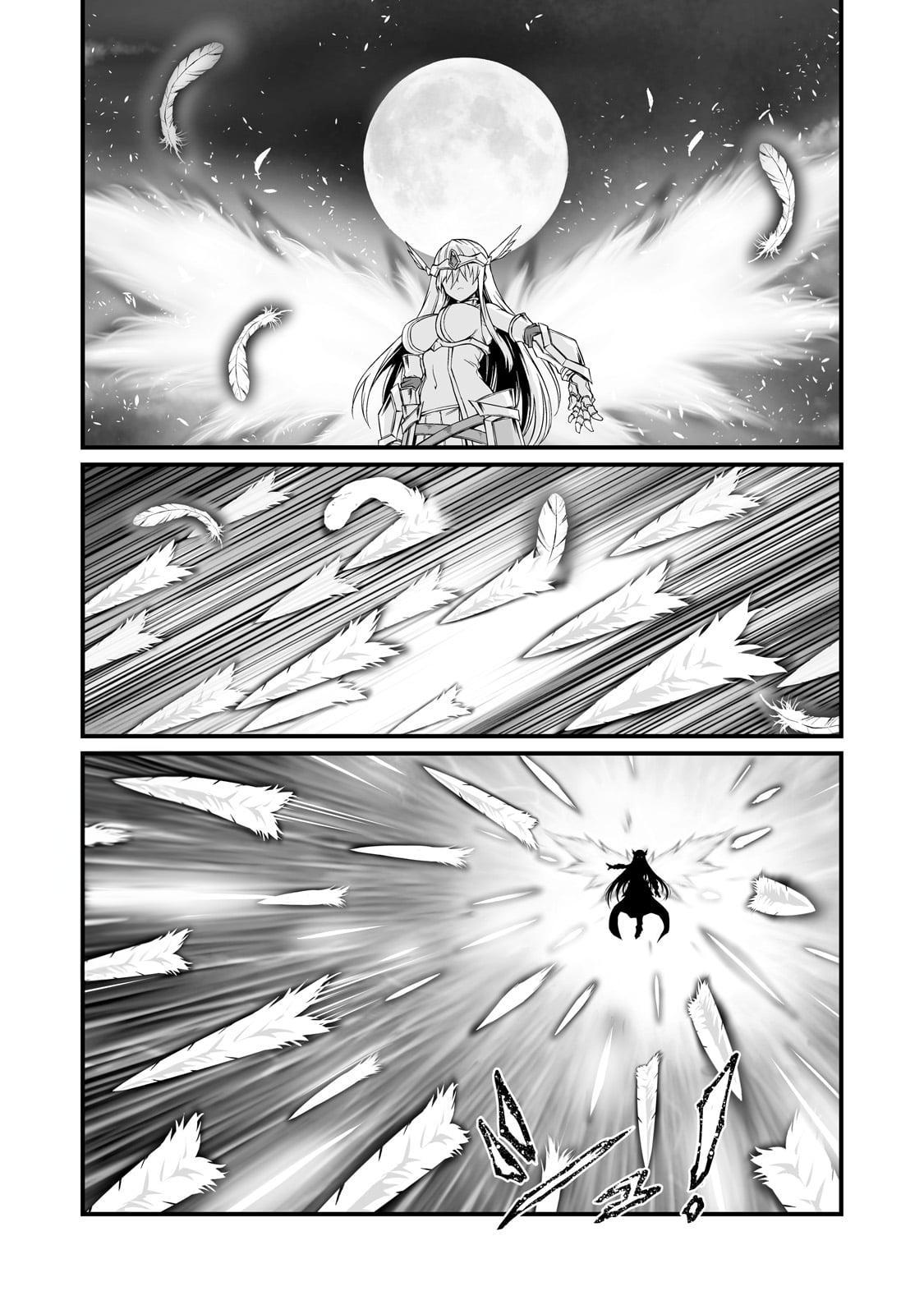 Arifureta Shokugyou de Sekai Saikyou Chap 73 - Next Chap 74