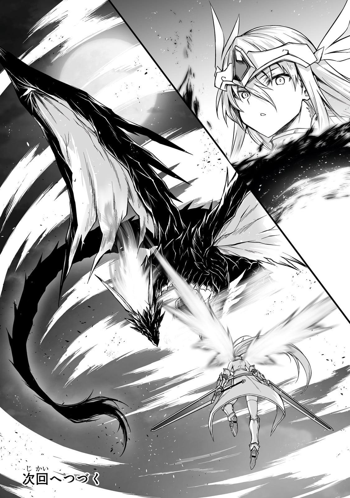 Arifureta Shokugyou de Sekai Saikyou Chap 73 - Next Chap 74