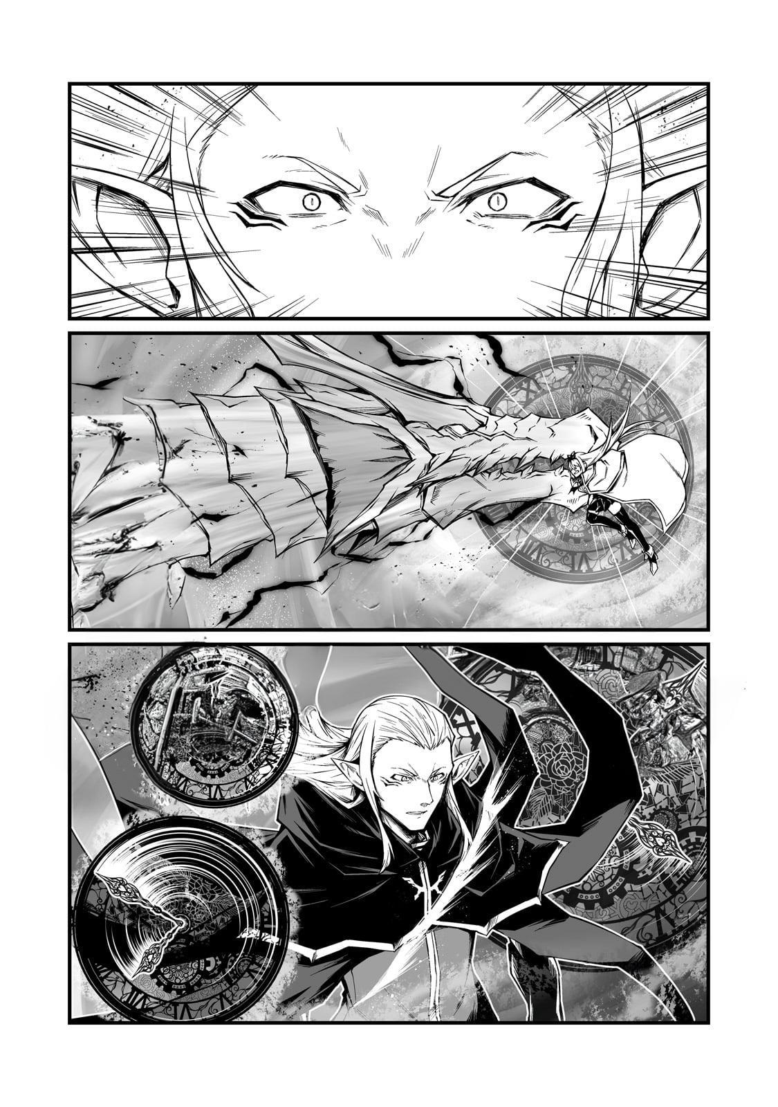 Arifureta Shokugyou de Sekai Saikyou Chap 73 - Next Chap 74