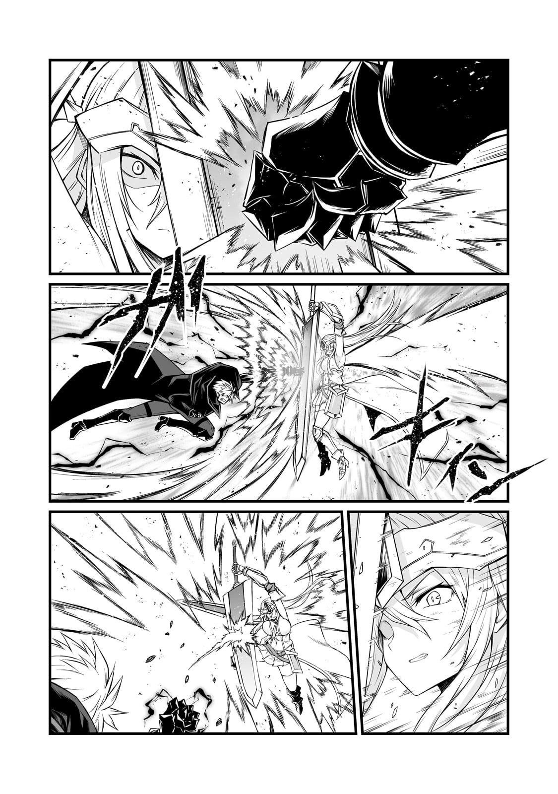 Arifureta Shokugyou de Sekai Saikyou Chap 74 - Next Chap 75