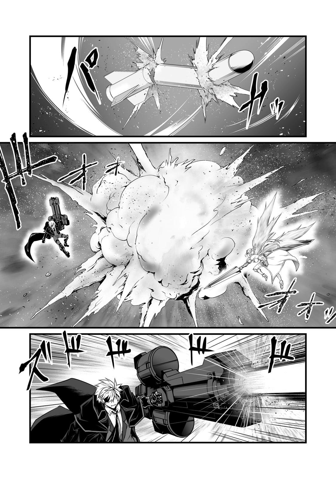 Arifureta Shokugyou de Sekai Saikyou Chap 74 - Next Chap 75