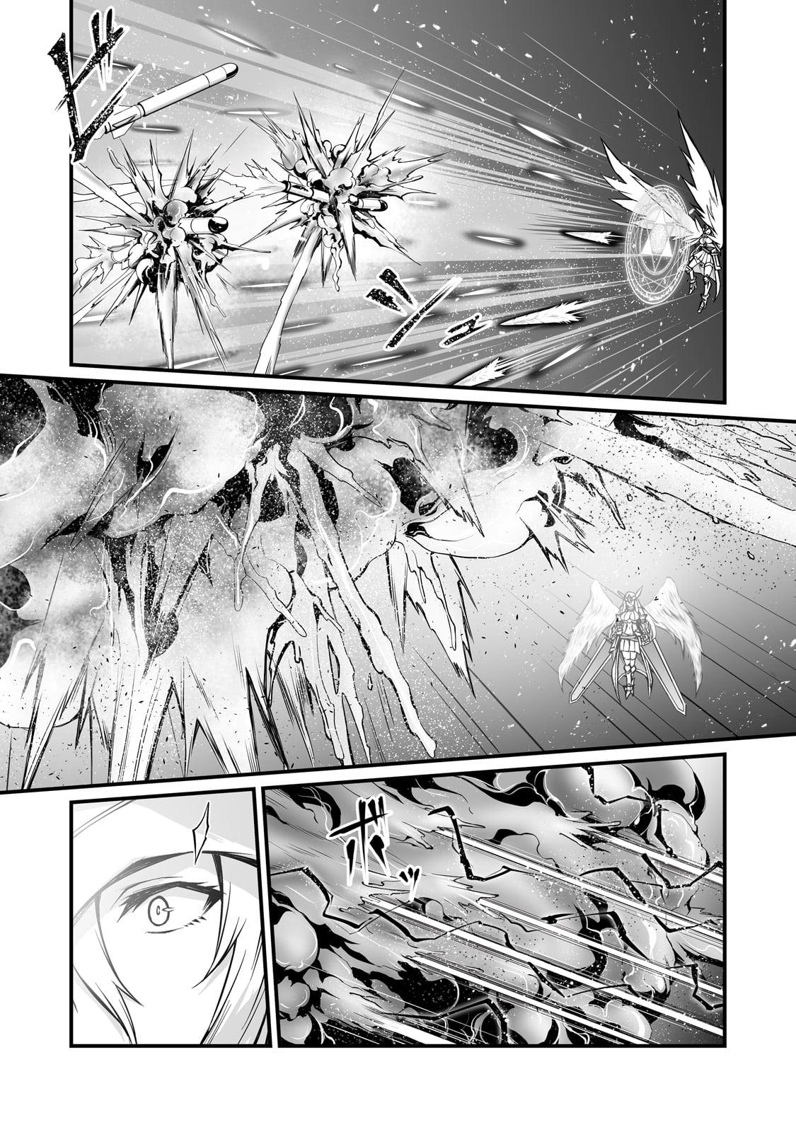 Arifureta Shokugyou de Sekai Saikyou Chap 74 - Next Chap 75