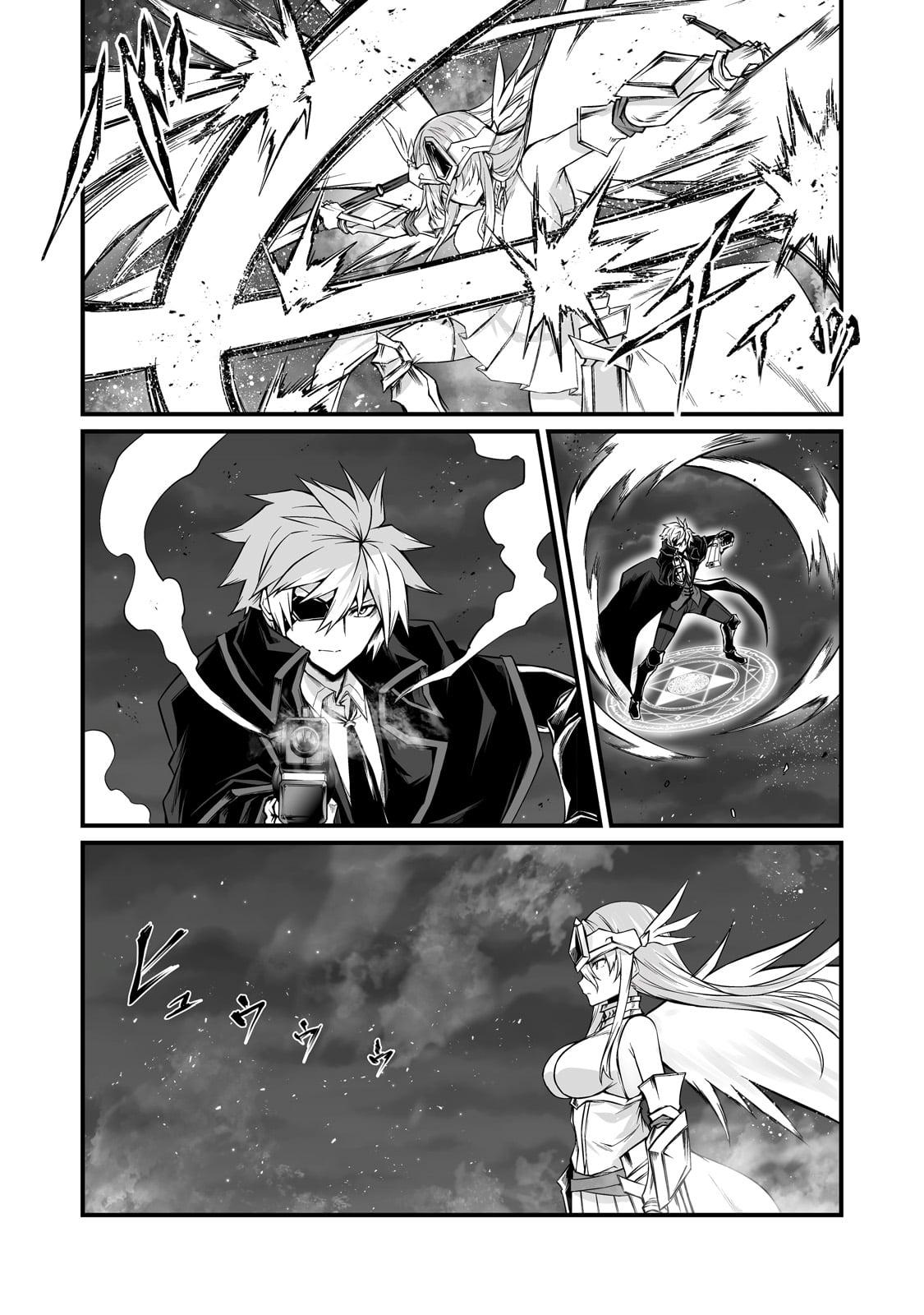 Arifureta Shokugyou de Sekai Saikyou Chap 74 - Next Chap 75