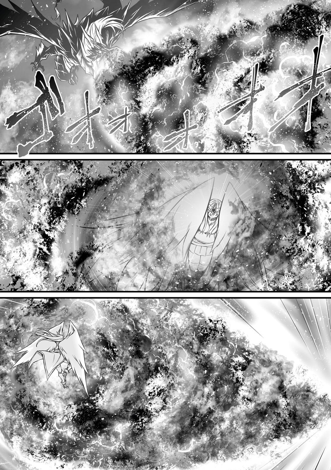 Arifureta Shokugyou de Sekai Saikyou Chap 74 - Next Chap 75