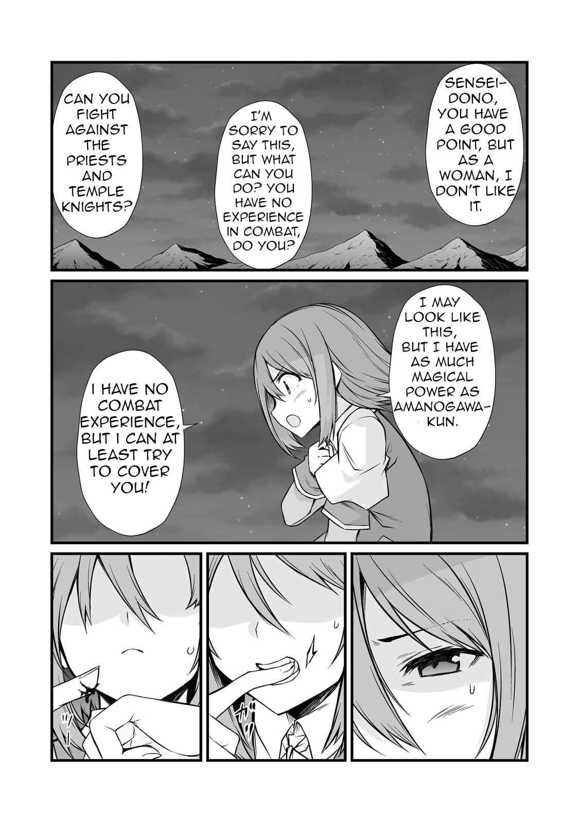 Arifureta Shokugyou de Sekai Saikyou Chap 74 - Next Chap 75