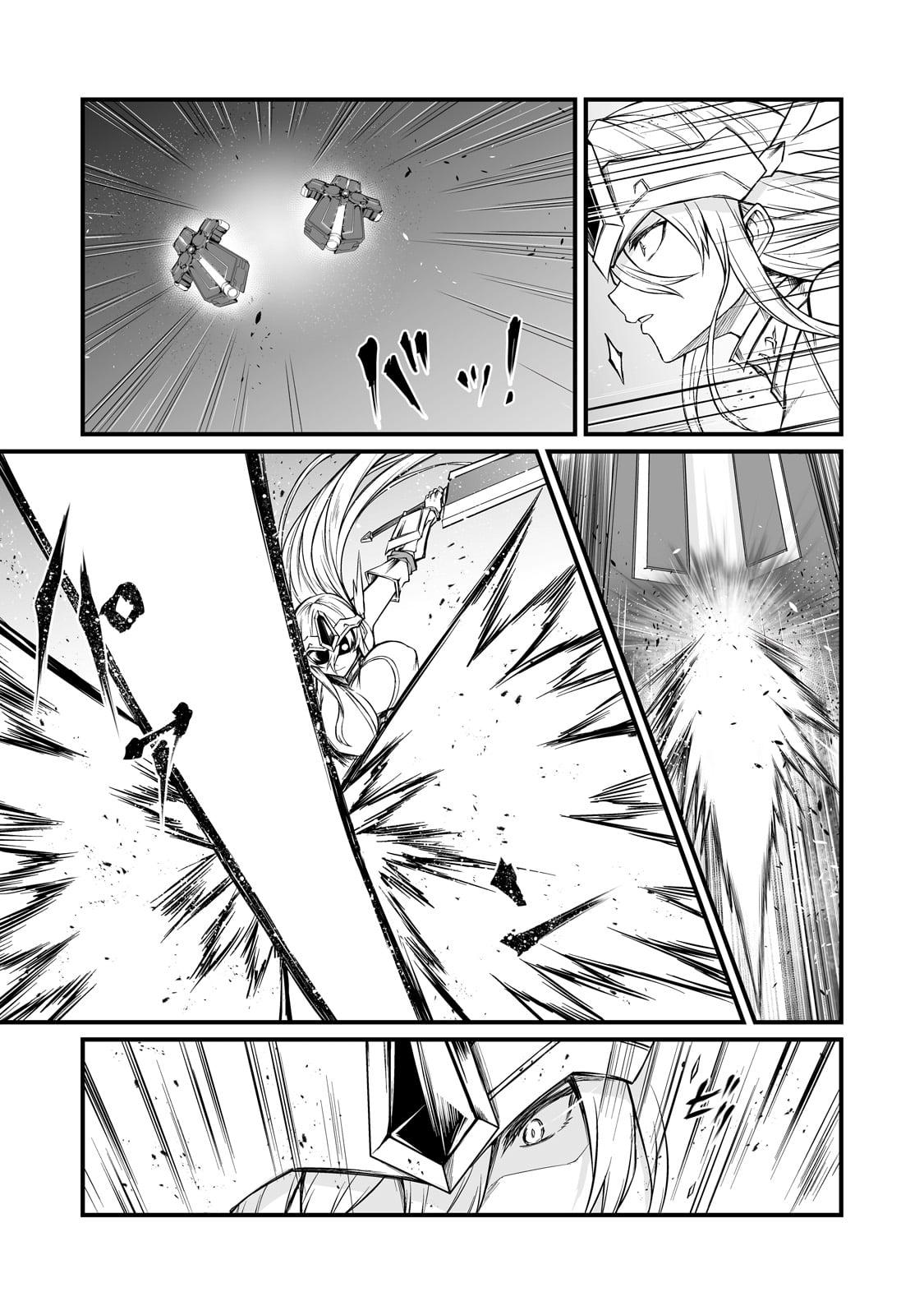 Arifureta Shokugyou de Sekai Saikyou Chap 74 - Next Chap 75