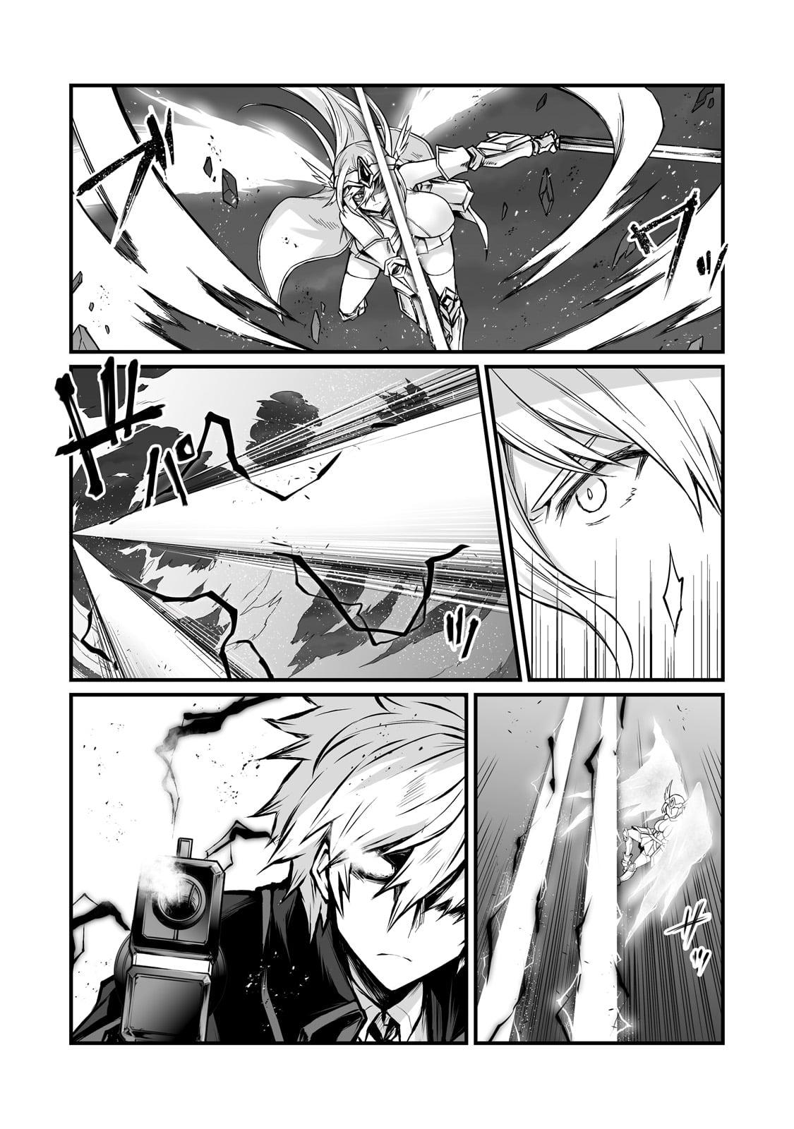 Arifureta Shokugyou de Sekai Saikyou Chap 75 - Next Chap 76