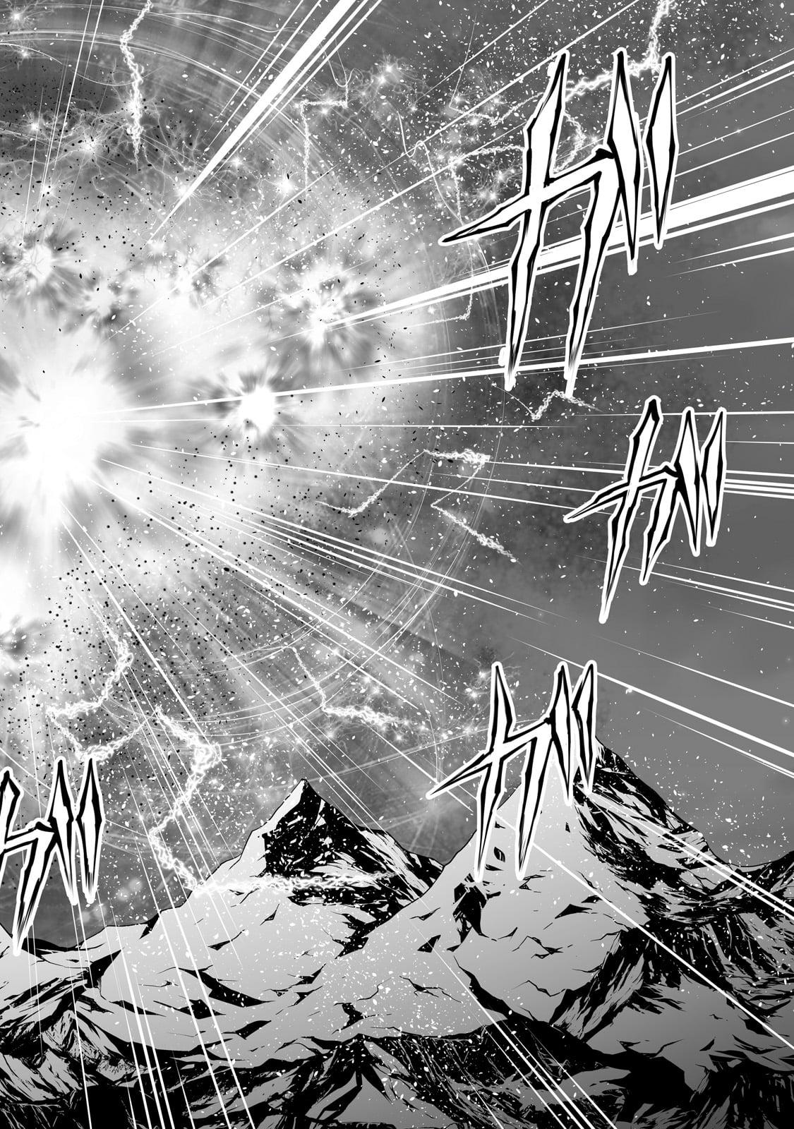 Arifureta Shokugyou de Sekai Saikyou Chap 75 - Next Chap 76