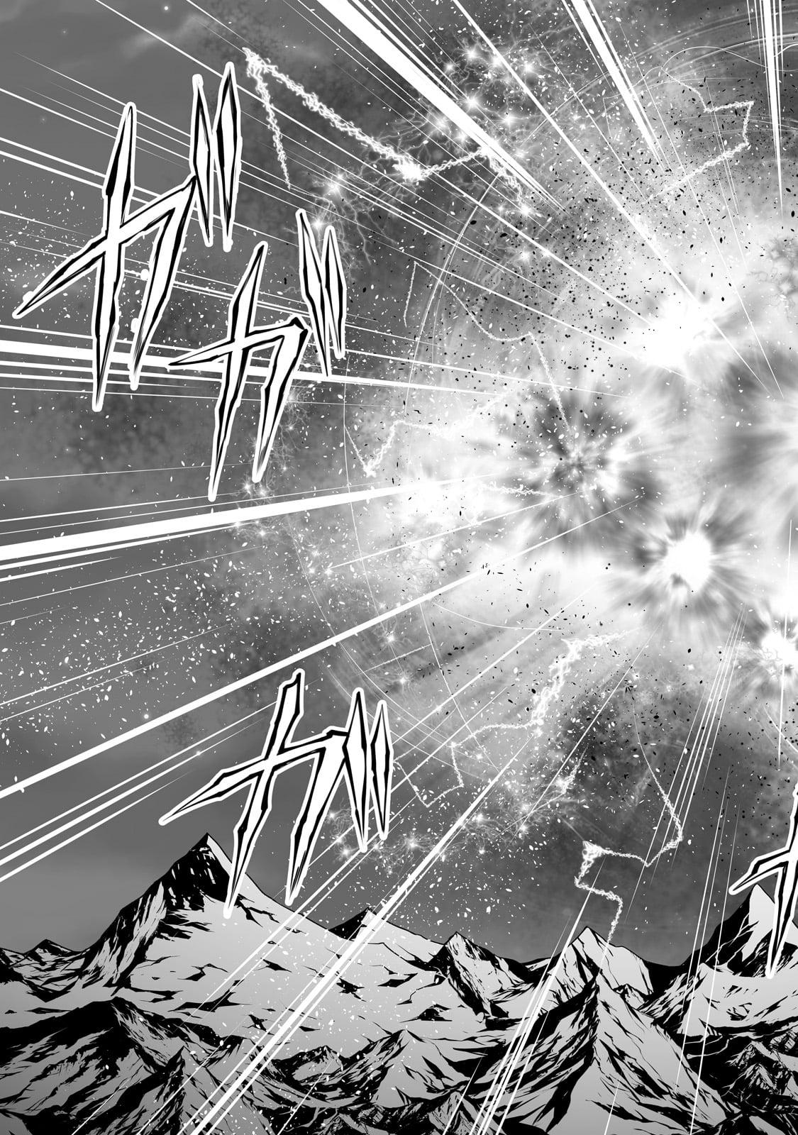 Arifureta Shokugyou de Sekai Saikyou Chap 75 - Next Chap 76