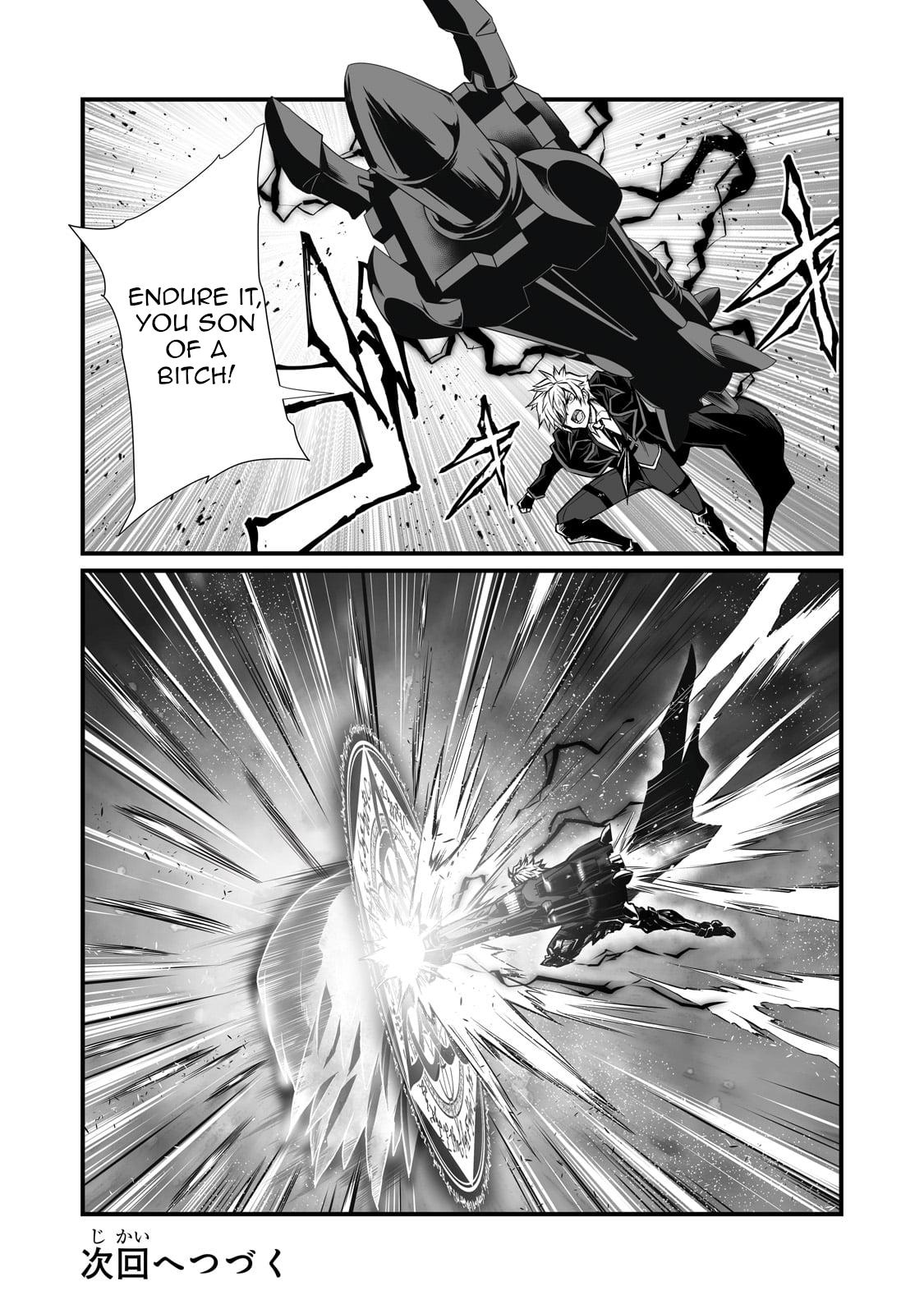 Arifureta Shokugyou de Sekai Saikyou Chap 75 - Next Chap 76