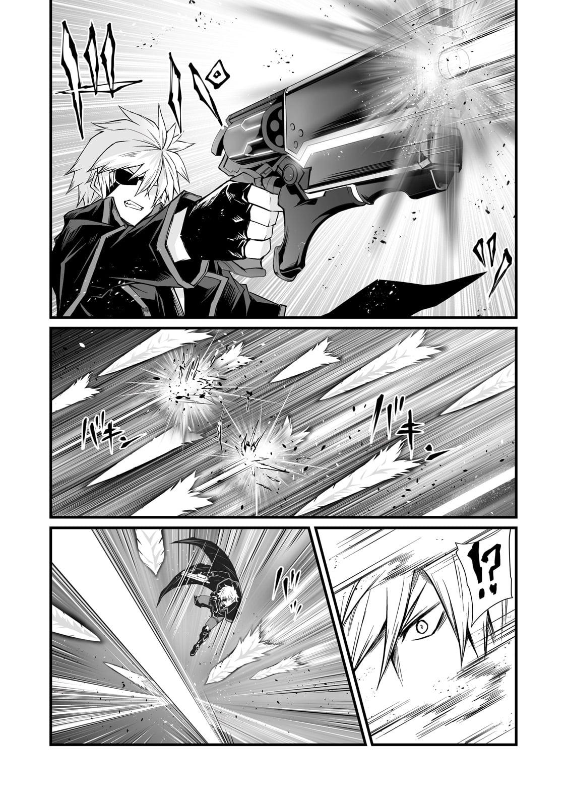 Arifureta Shokugyou de Sekai Saikyou Chap 75 - Next Chap 76