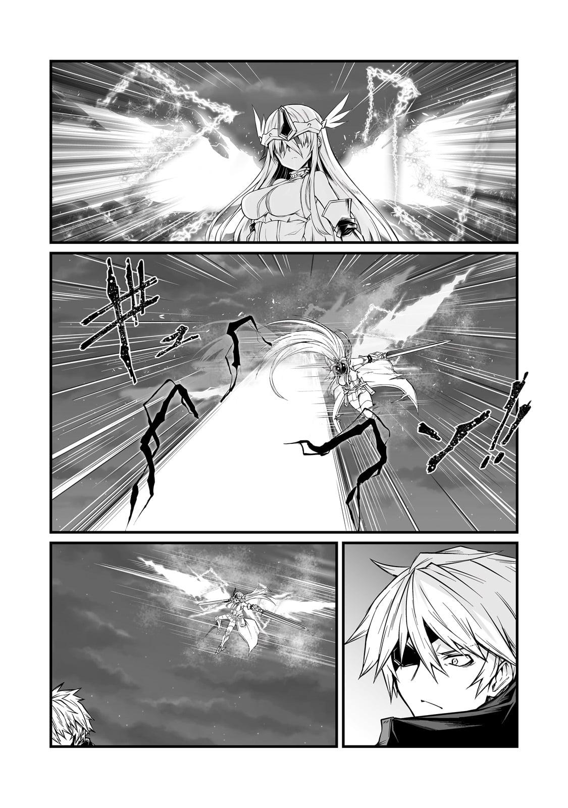 Arifureta Shokugyou de Sekai Saikyou Chap 75 - Next Chap 76