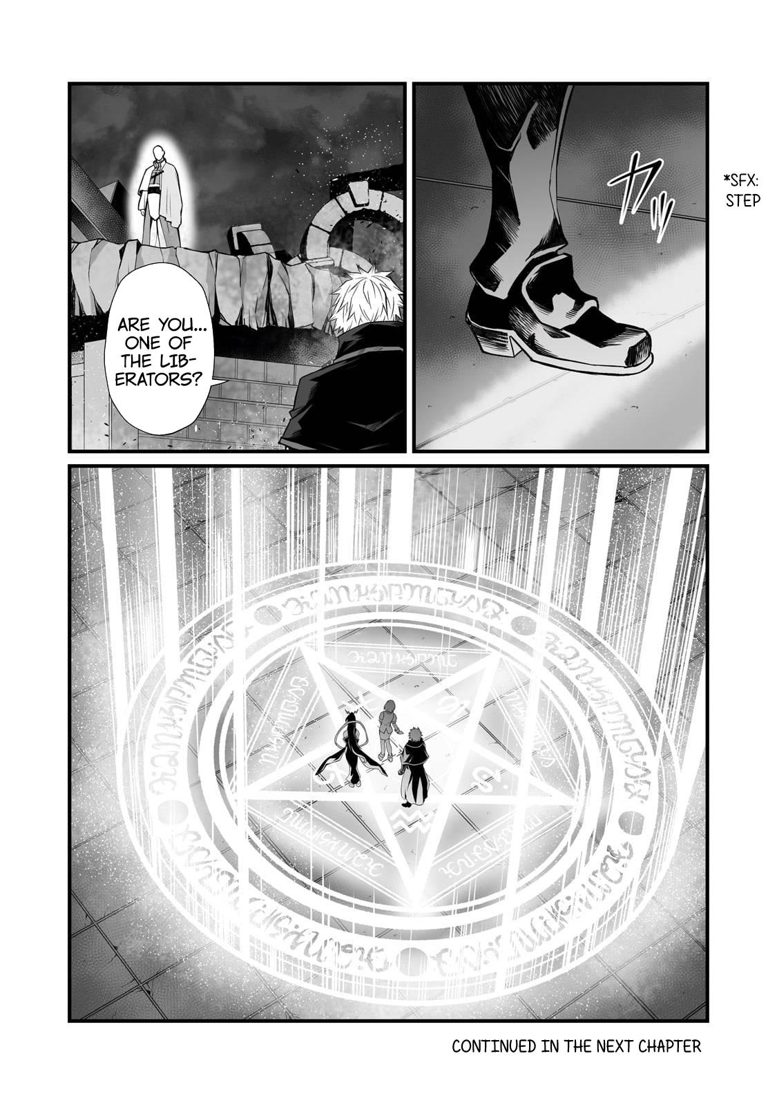 Arifureta Shokugyou de Sekai Saikyou Chap 76 - Next Chap 77