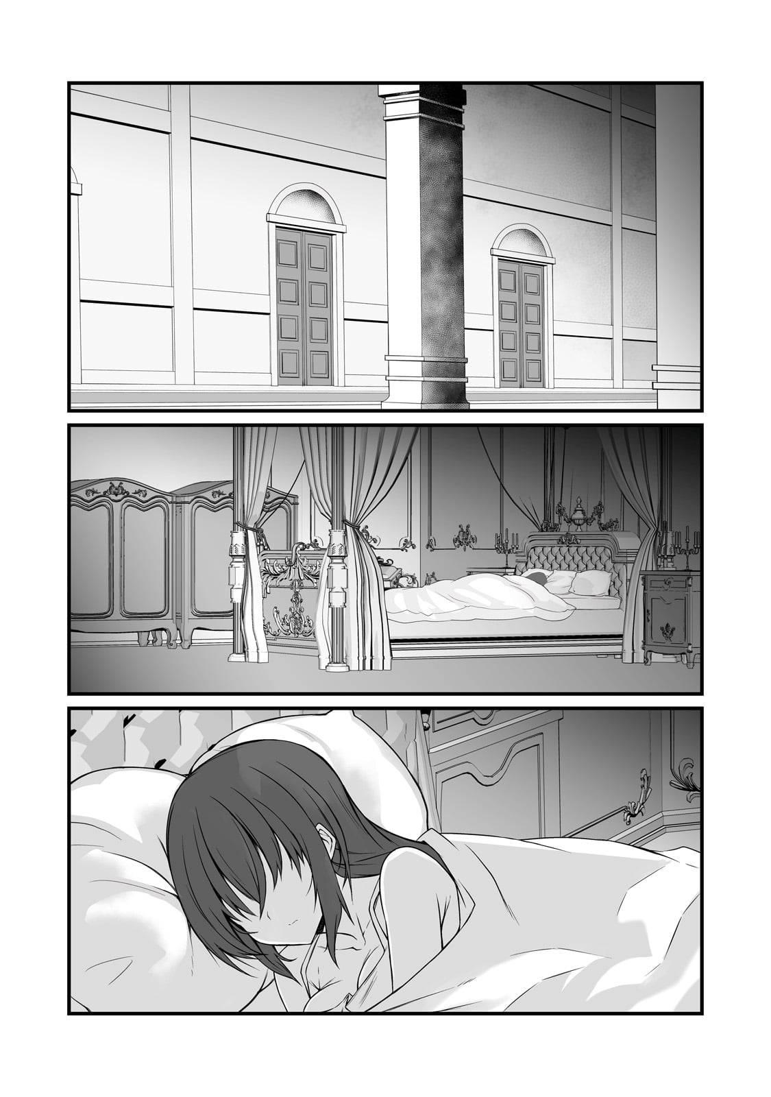 Arifureta Shokugyou de Sekai Saikyou Chap 77 - Next Chap 78