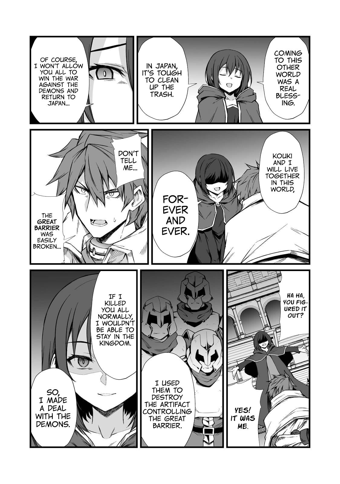 Arifureta Shokugyou de Sekai Saikyou Chap 78 - Next Chap 79