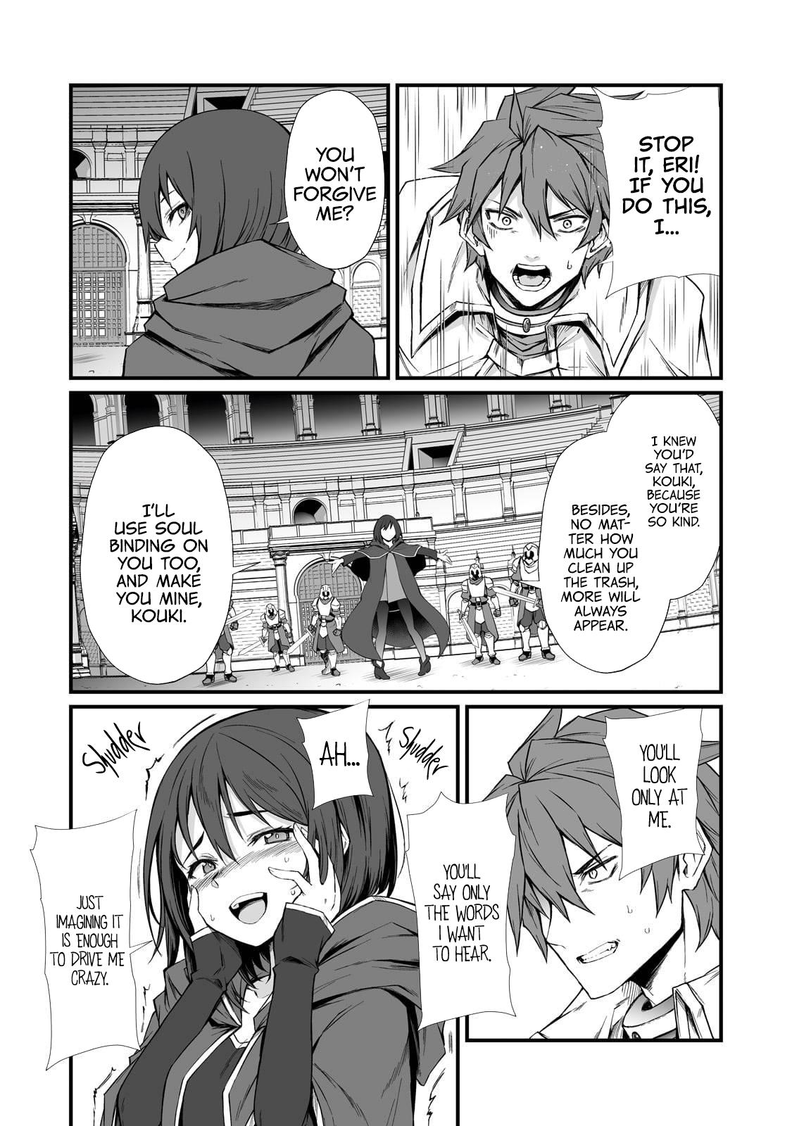 Arifureta Shokugyou de Sekai Saikyou Chap 78 - Next Chap 79