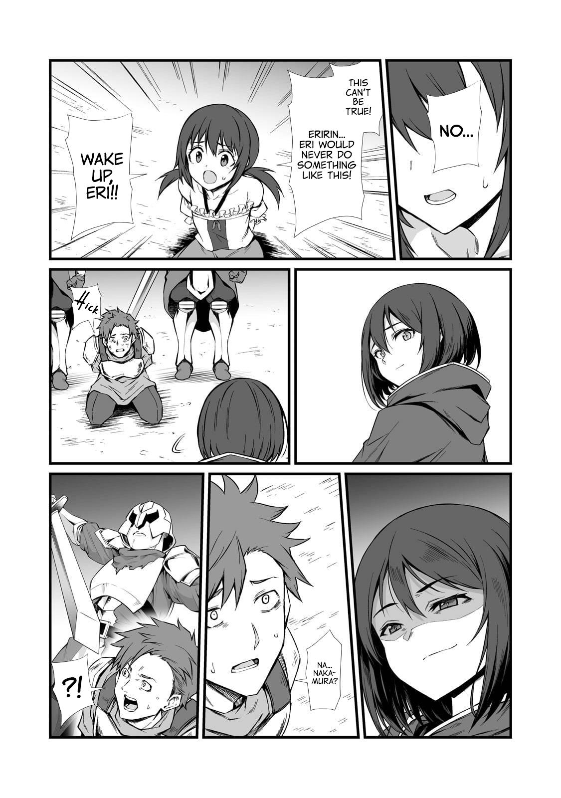 Arifureta Shokugyou de Sekai Saikyou Chap 78 - Next Chap 79