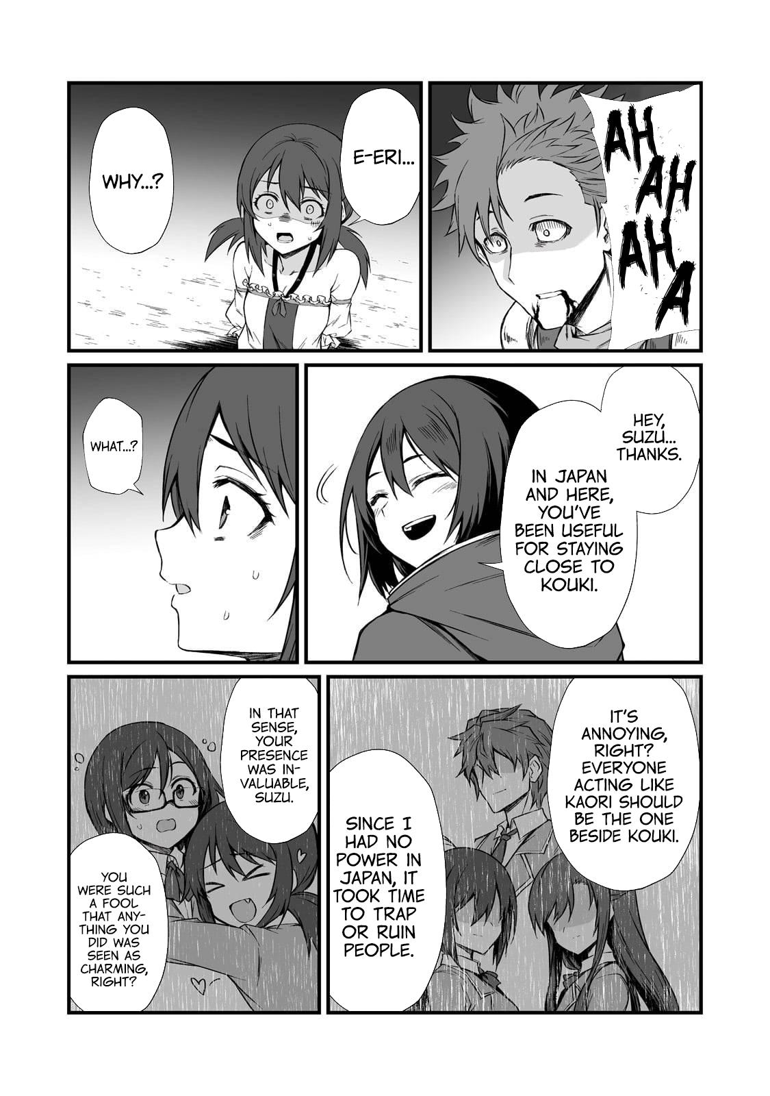 Arifureta Shokugyou de Sekai Saikyou Chap 78 - Next Chap 79