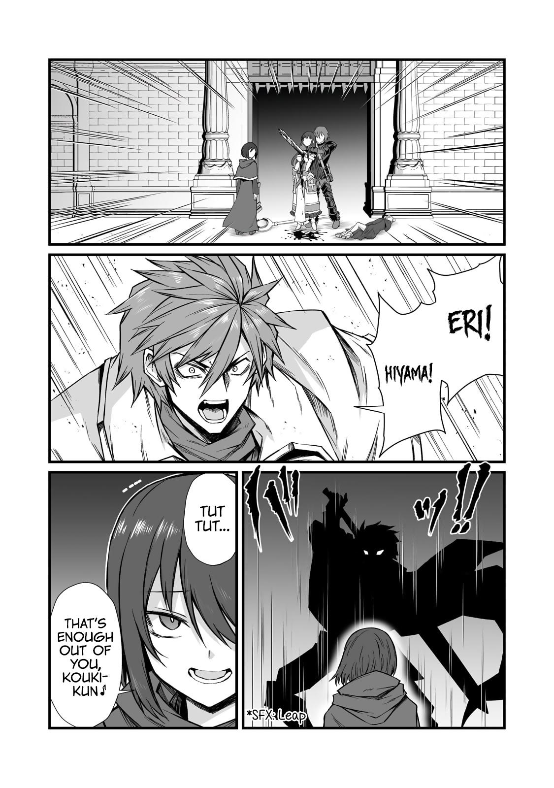 Arifureta Shokugyou de Sekai Saikyou Chap 79 - Next Chap 80