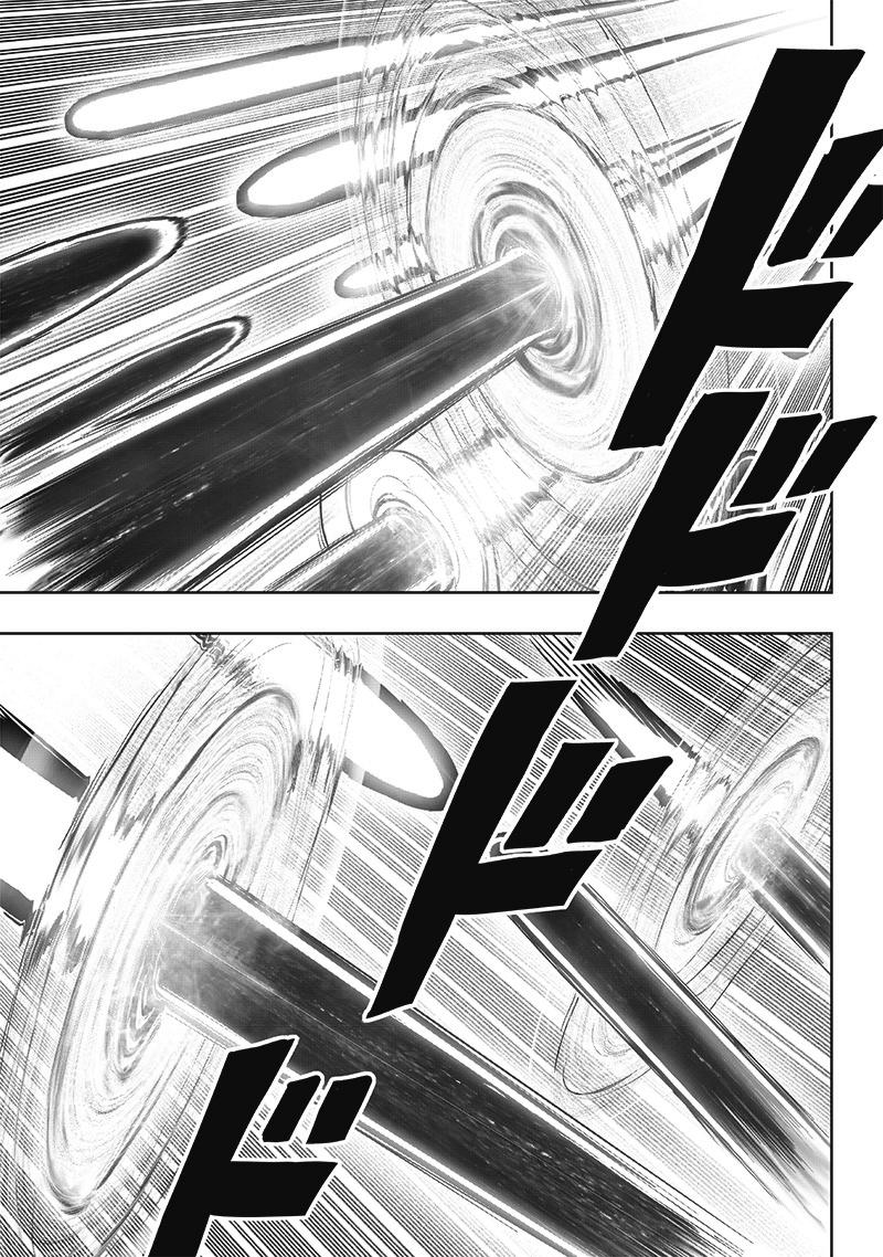 One-Punch Man Chap 207 - Next Chap 208