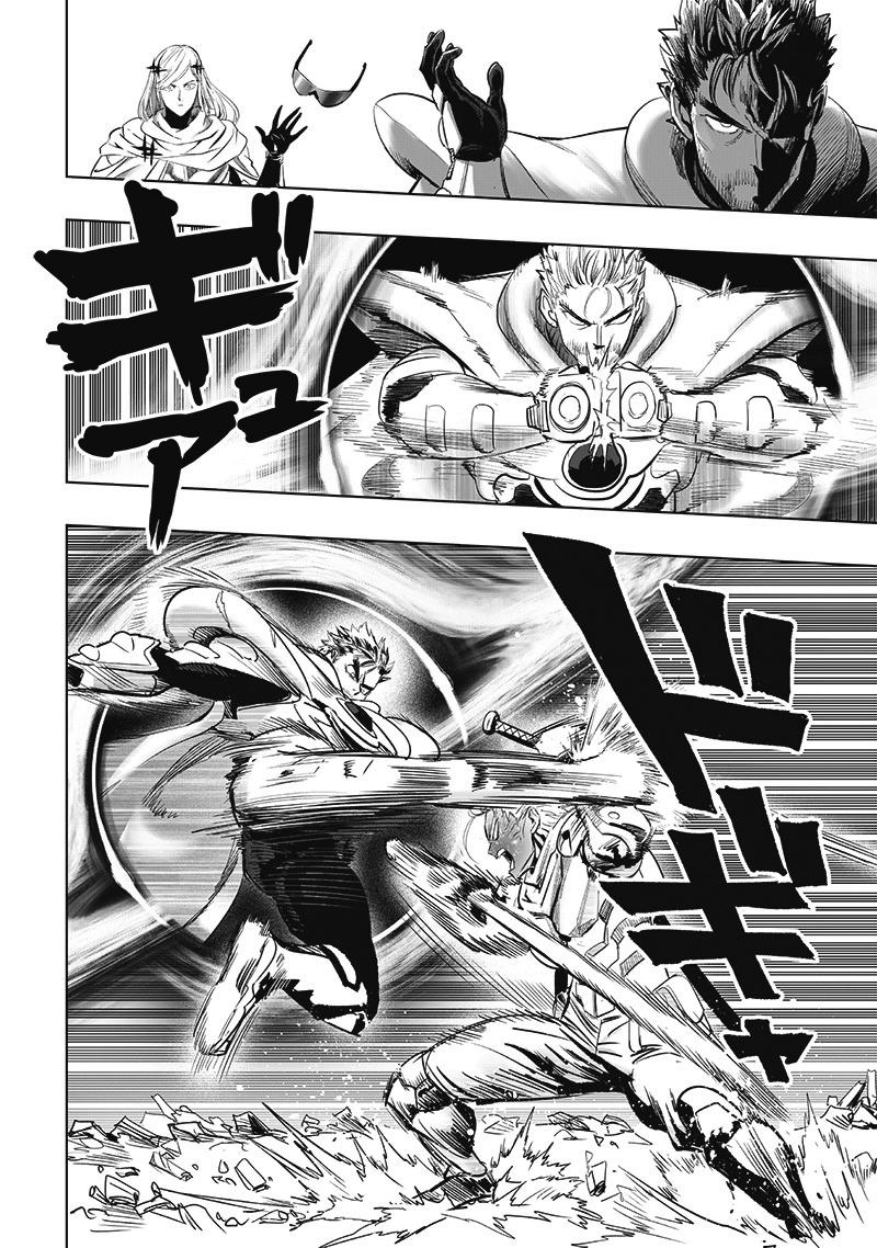 One-Punch Man Chap 208 - Next Chap 209