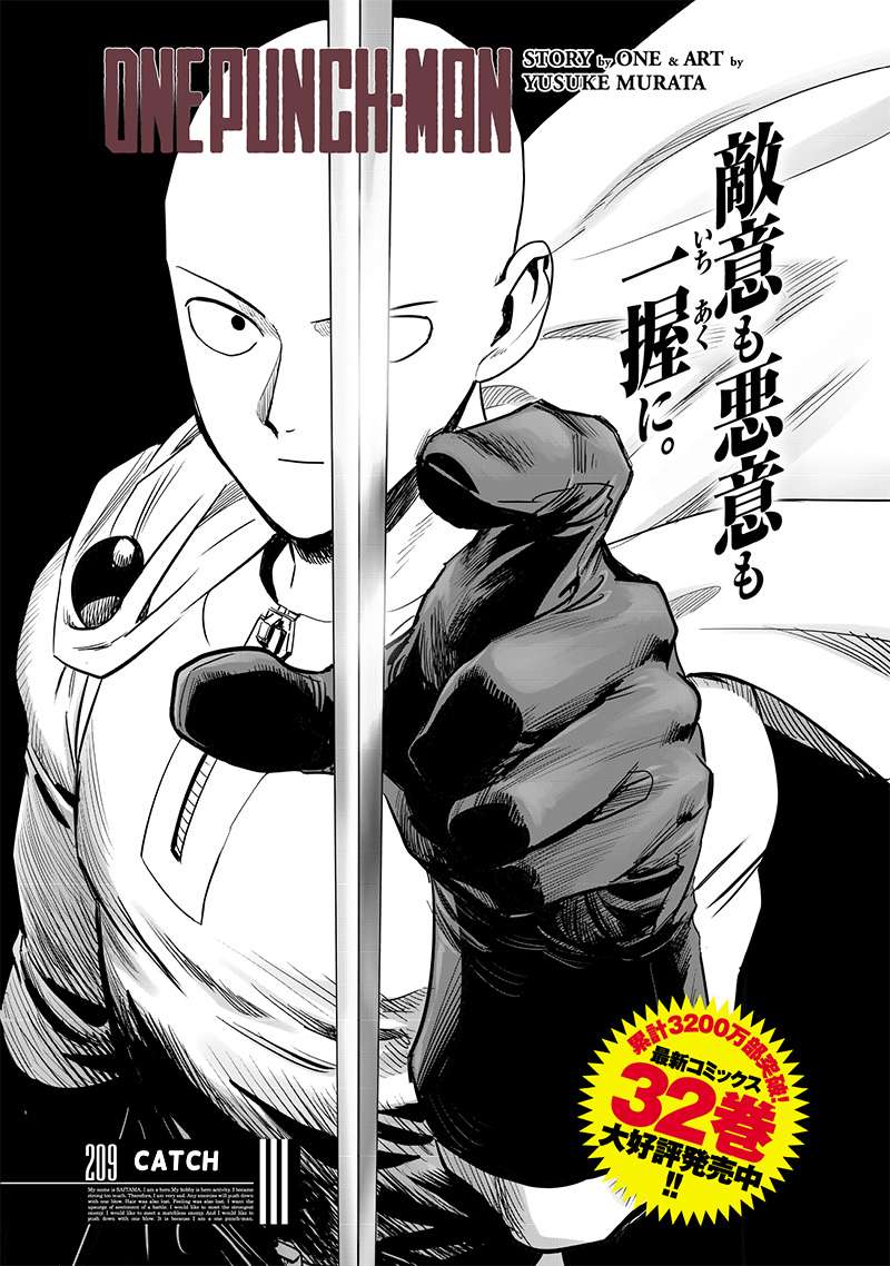 One-Punch Man Chap 209 - Next Chap 210