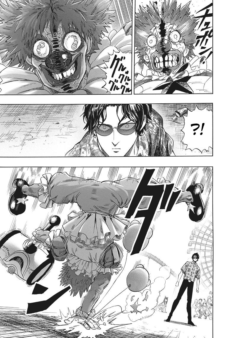 One-Punch Man Chap 213 - Next Chap 214