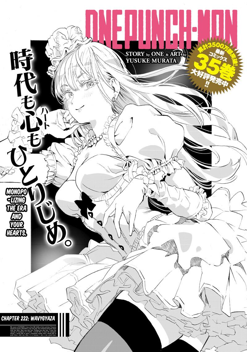 One-Punch Man Chap 222 - Next Chap 223