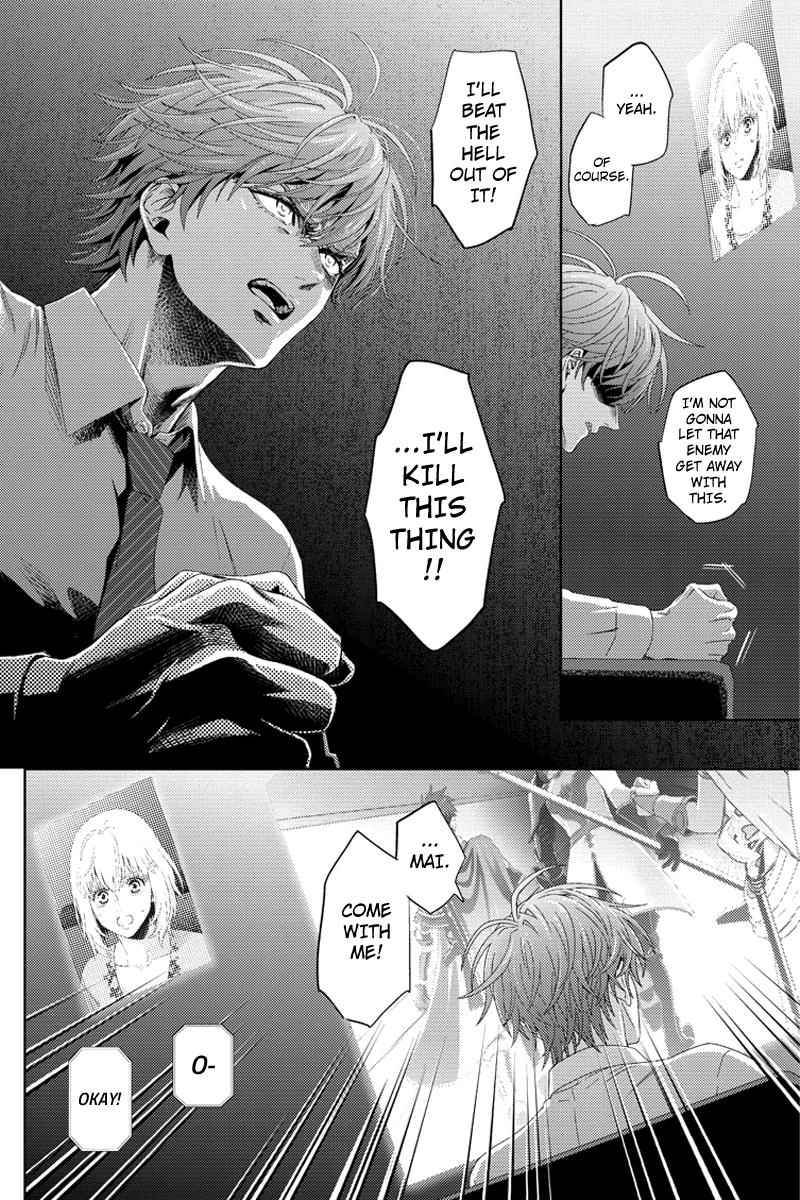 Online - The Comic Chap 97 - Next Chap 98