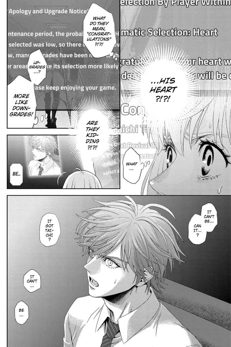 Online - The Comic Chap 97 - Next Chap 98