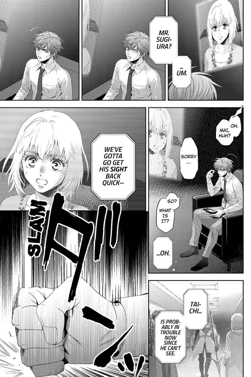 Online - The Comic Chap 97 - Next Chap 98