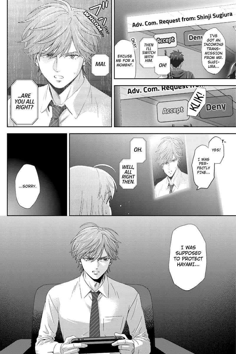 Online - The Comic Chap 97 - Next Chap 98