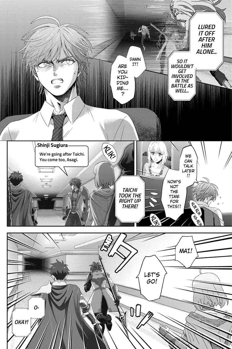 Online - The Comic Chap 97 - Next Chap 98