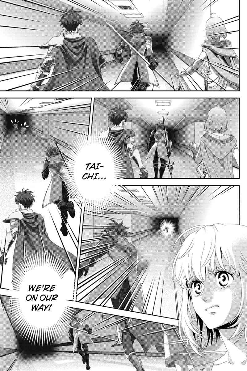 Online - The Comic Chap 97 - Next Chap 98