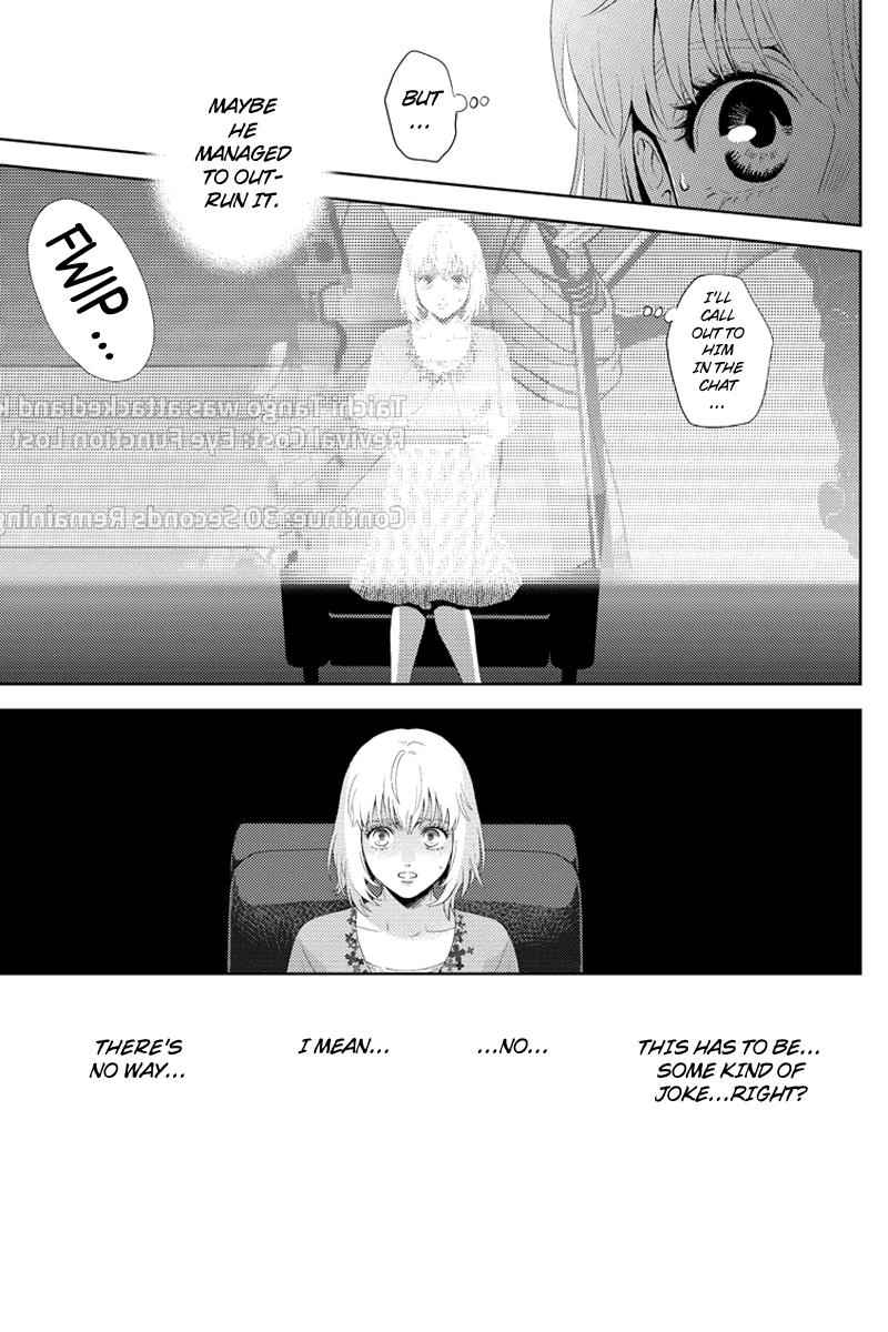 Online - The Comic Chap 97 - Next Chap 98