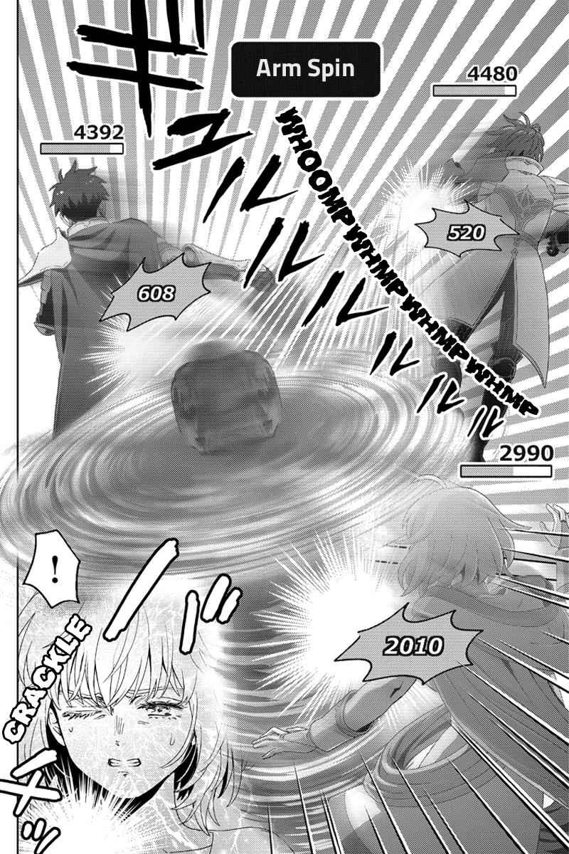 Online - The Comic Chap 96 - Next Chap 97