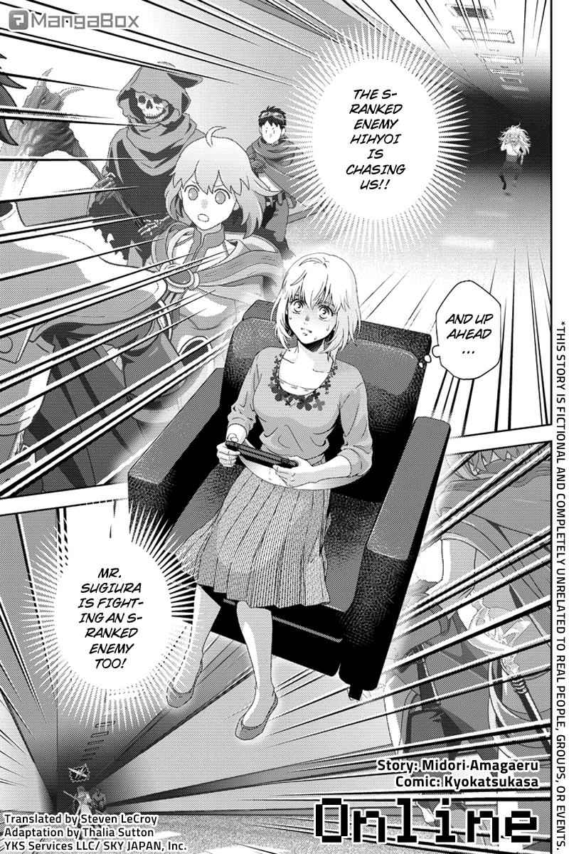 Online - The Comic Chap 96 - Next Chap 97