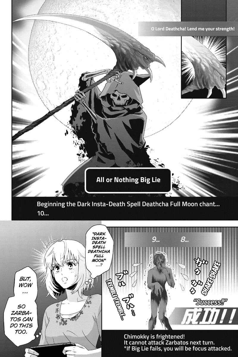 Online - The Comic Chap 96 - Next Chap 97