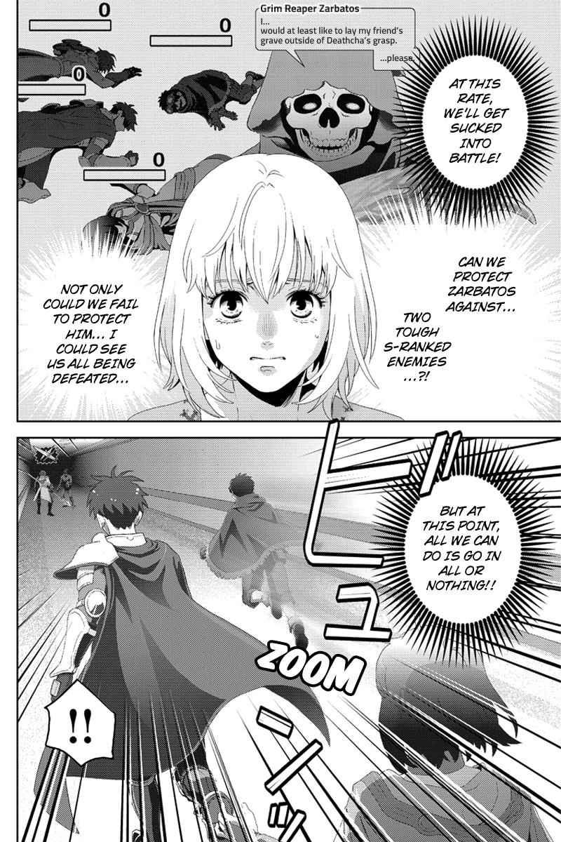 Online - The Comic Chap 96 - Next Chap 97