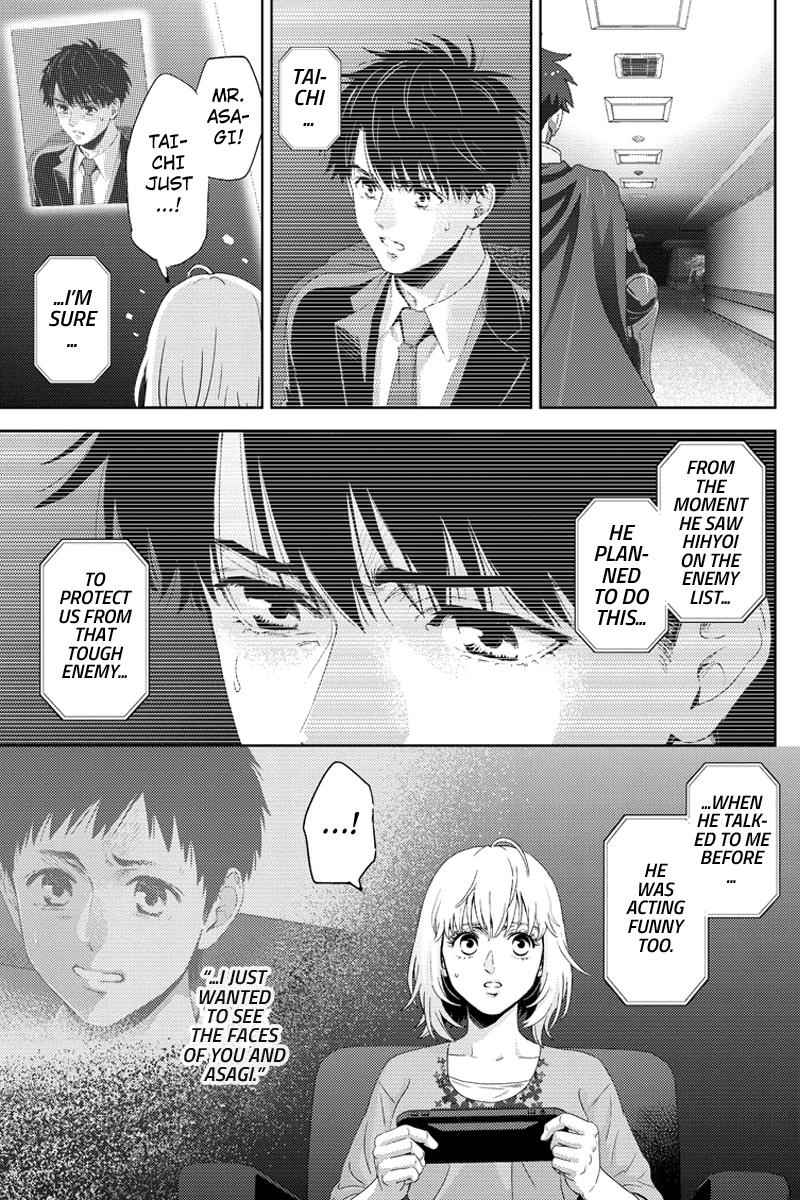 Online - The Comic Chap 96 - Next Chap 97