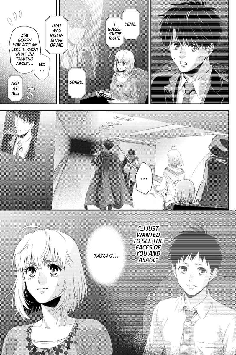 Online - The Comic Chap 98 - Next Chap 99