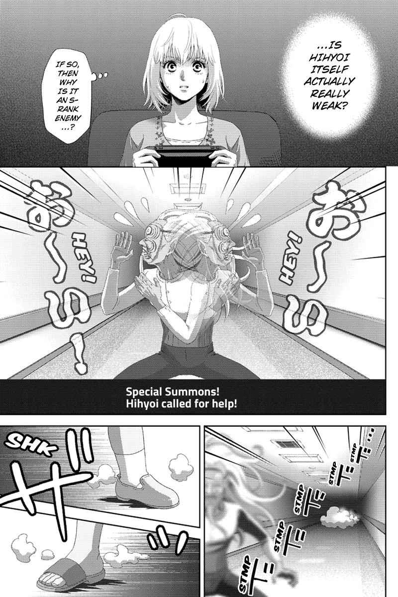 Online - The Comic Chap 98 - Next Chap 99