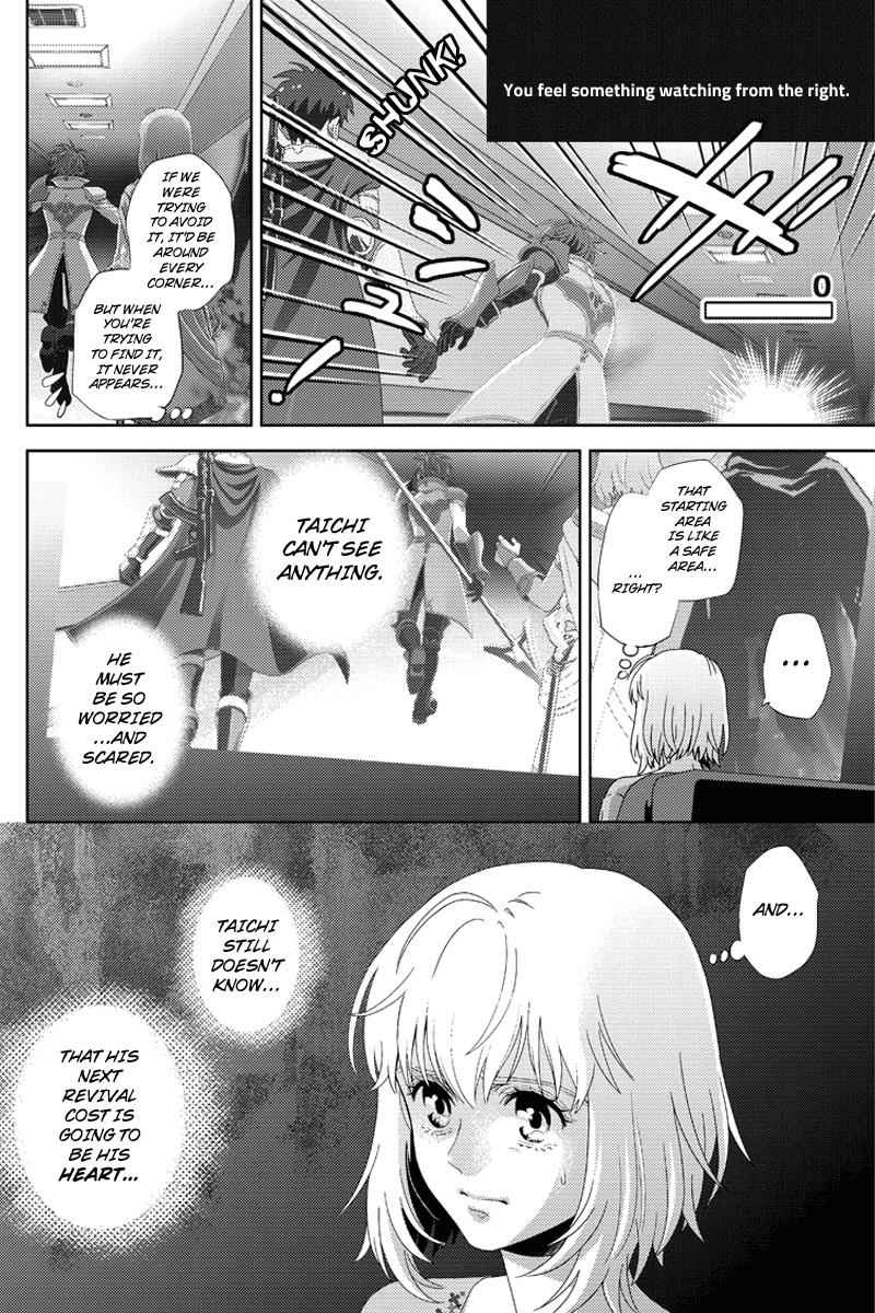 Online - The Comic Chap 98 - Next Chap 99
